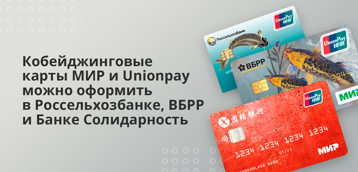 Кракен маркетплейс kr2connect co