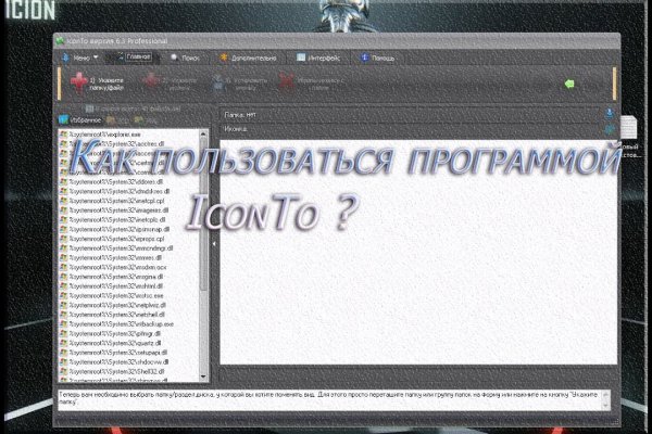 Кракен площадка торговая kr2web in