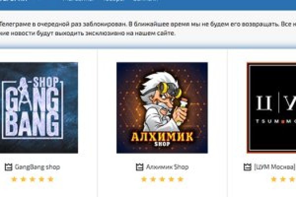 Кракен дарк шоп