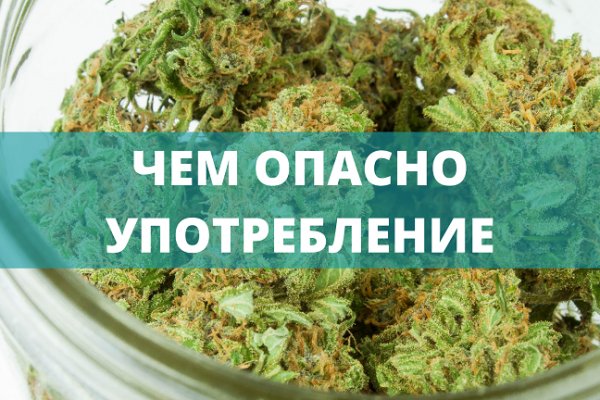 Кракен зеркало на сайт