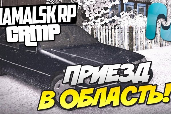 Кракен это наркотики