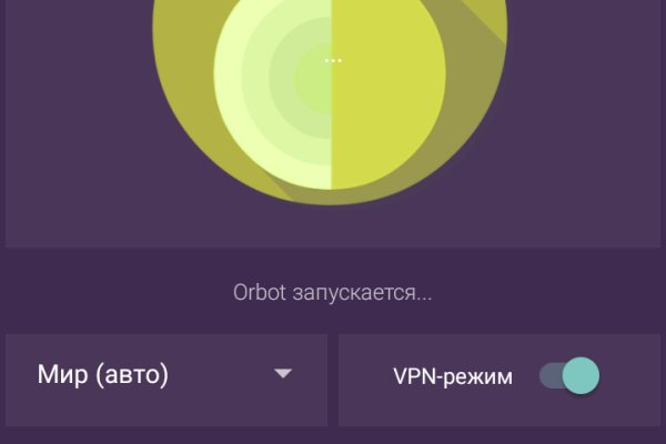 Kraken tor marketplace