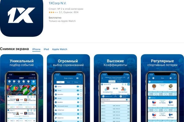 Kraken tor onion зеркало