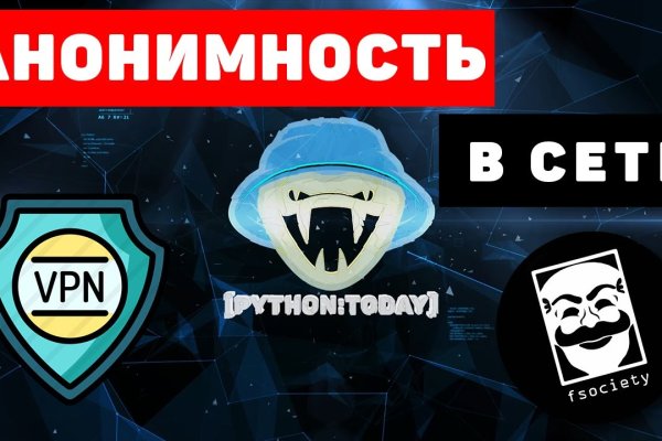 Дарк нет вход