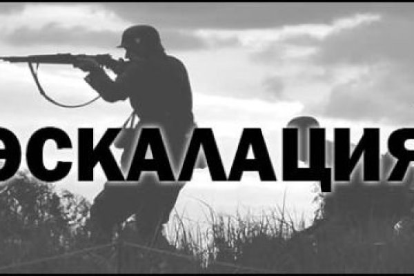 Аутентификатор кракен