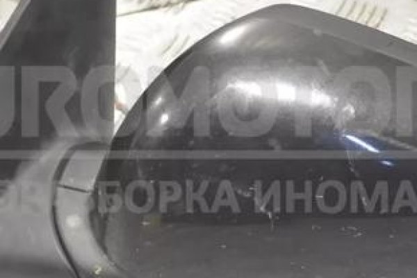 Кракен маркетплейс почему не закроют