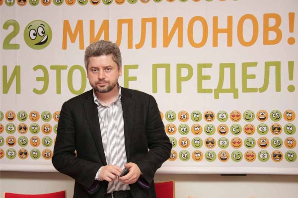 Ссылка на даркнет в тор