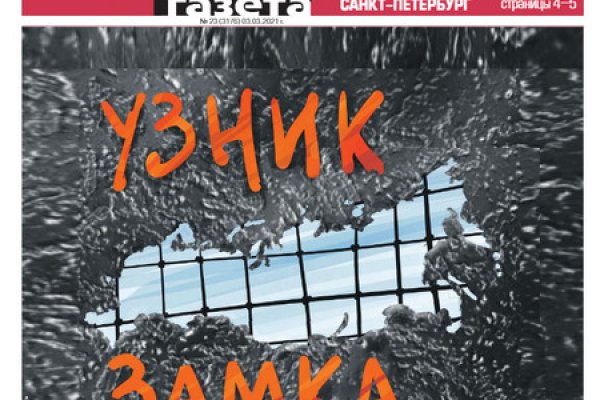 Kraken 17at