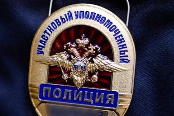 Кракен зеркало тор