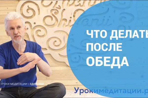 Клир ссылка на кракен 2025