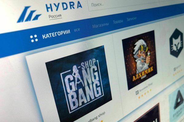 Кракен сыл ссылка