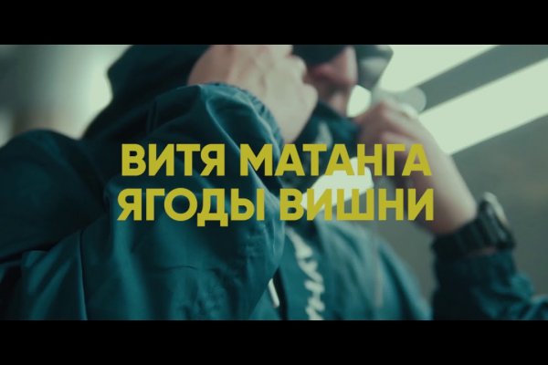 Кракен ссылка орион