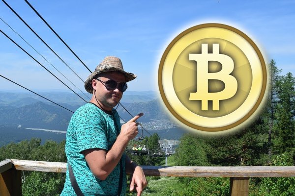 Kraken что это такое
