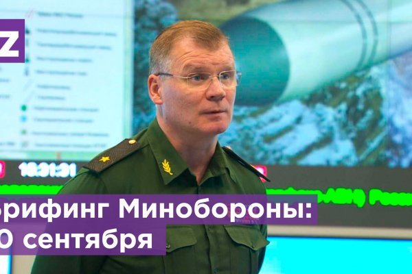 Кракен ссылка market pw