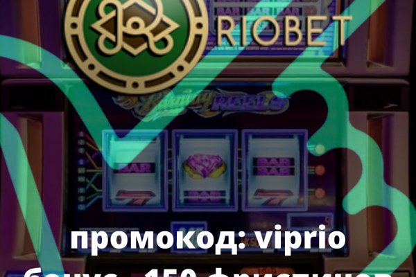 Кракен маркетплейс 2025
