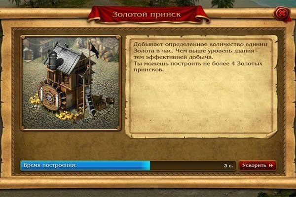 Как зайти на кракен с телефона андроид