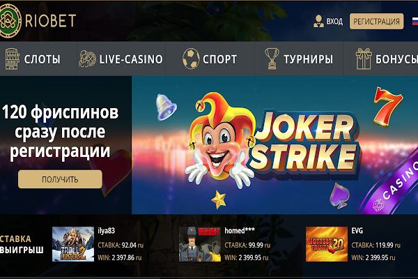 Кракен даркнет маркет плейс
