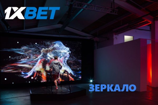 Кракен даркнет тг