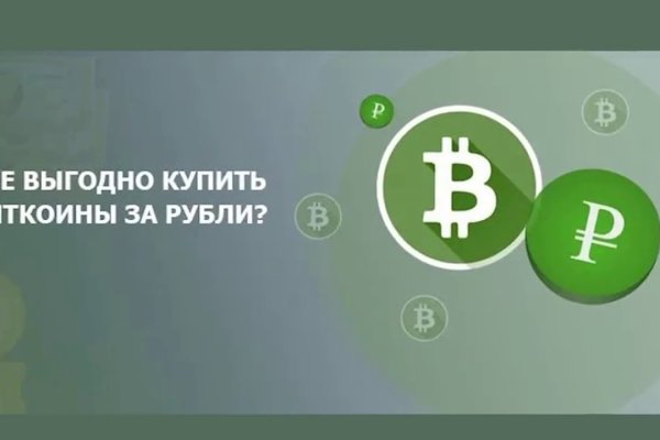 Кракен 2kr pro