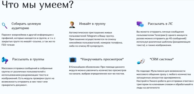 Кракен маркетплейс работает