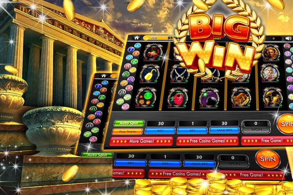 Кракен онион ссылки