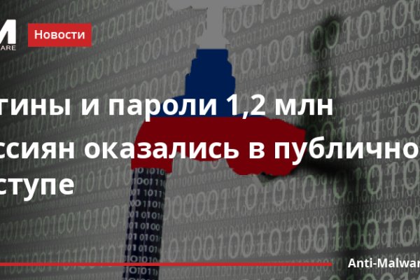 Кракен маркет наркотики
