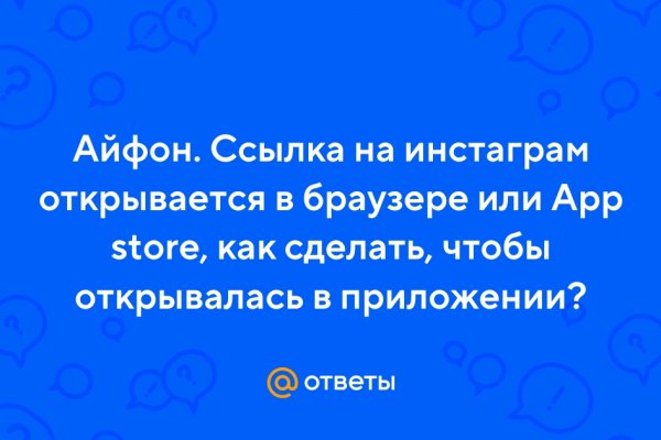 Сайт кракен что это такое