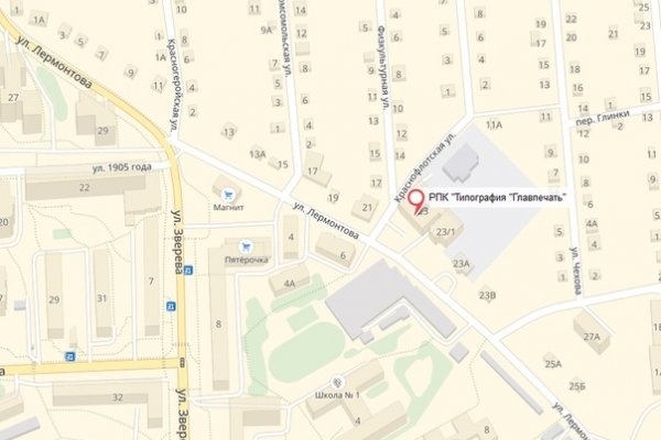Кракен даркнет не работает