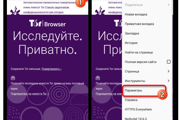 Клирнет ссылка на зеркало маркетплейс кракен