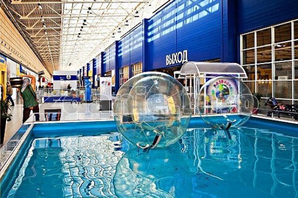 Кракен даркнет рабочая ссылка