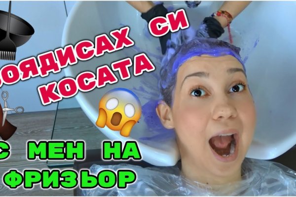 Кракен ссылка на рабочее зеркало