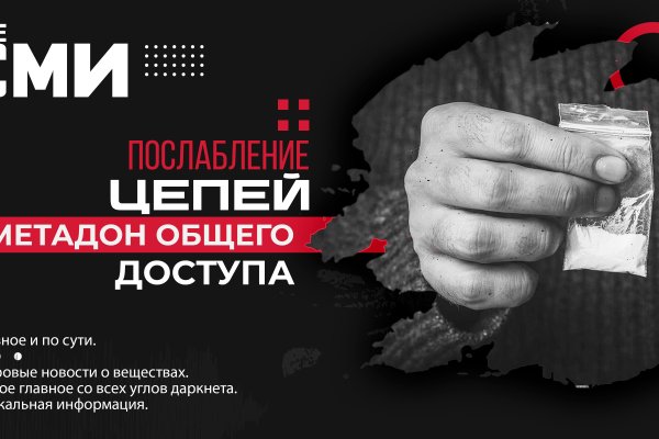 Как найти актуальную ссылку на кракен