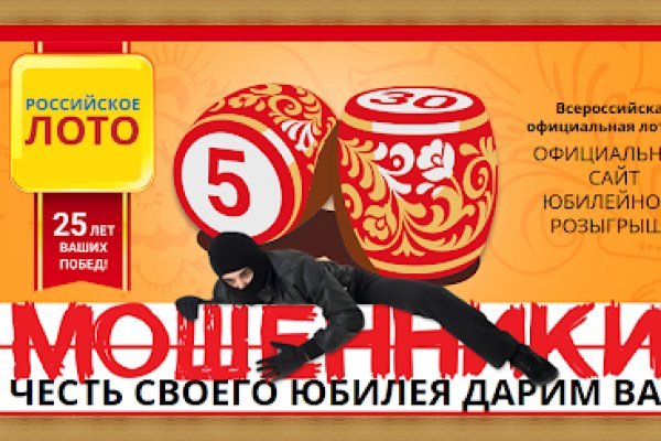 Кракен вход ссылка kraken torion net