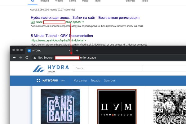 Ссылка на кракен тор