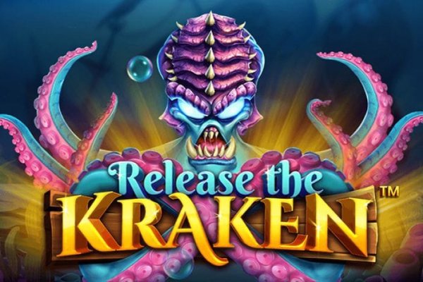 Kraken 22at