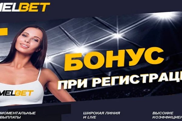 Как зайти на кракен через тор