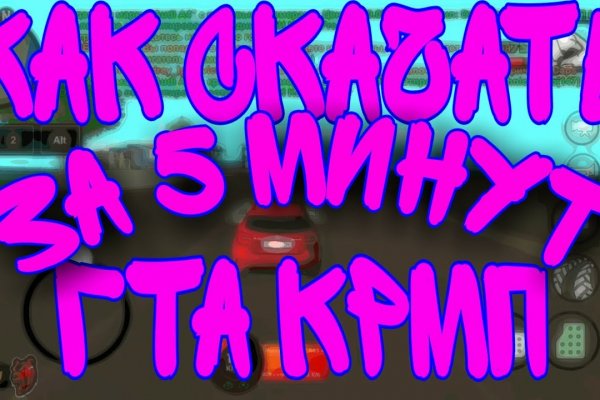 Kraken зеркала kr2web in