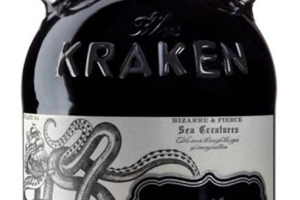 Kraken 12g