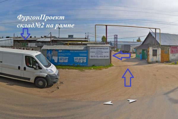 Кракен ссылка 2web krakendark link