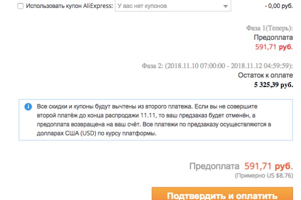 Кракен сайт магазин kraken clear com