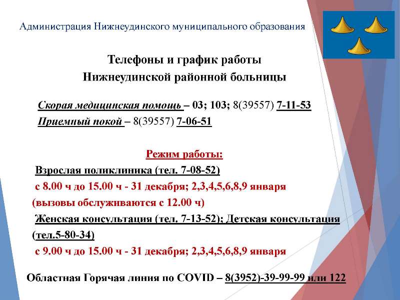 Kraken ссылка зеркало рабочее