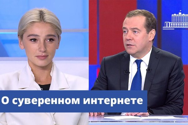 Ссылка на кракен оригинал