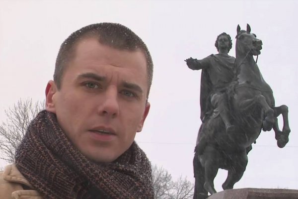 Кракен 9ат