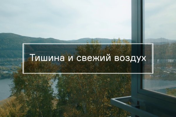 Кракен 2kr pro