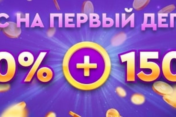 Ссылка на кракен не работает
