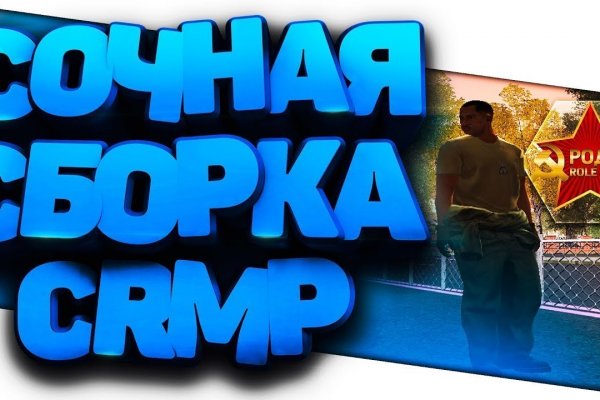 Даркнет кракен отзывы о платформе
