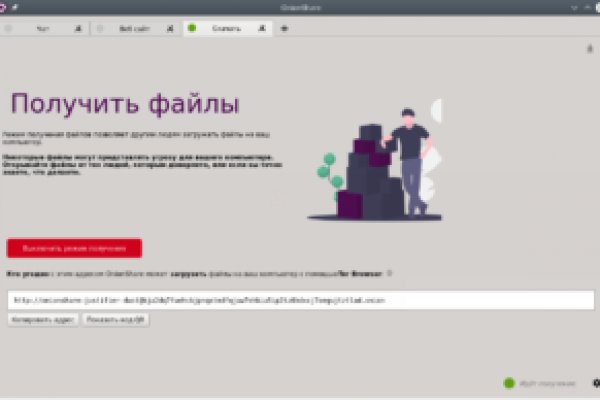 Что такое кракен маркетплейс в россии