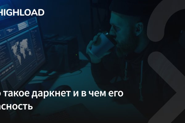 Вывести деньги с кракена