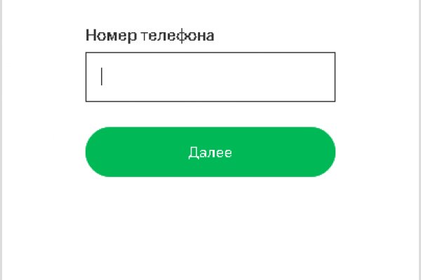 Kra40at